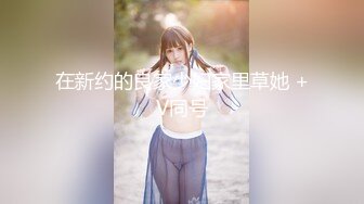 推特新人极品长腿苗条烧婊子【橙子橙子】VIP福利私拍，丝袜塞逼道具疯狂紫薇高潮流水，特写镜头视觉盛宴 (4)