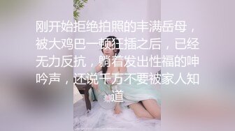 长发素颜女友小泰妹，露脸白丝女上位无套操白虎，后入大奶乱颤表情极其享受