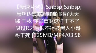 [2DF2] 淫荡大学生的3p日记，沙发上前后夹击，颜射吞精 - soav_ev_evMerge[MP4/50MB][BT种子]