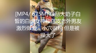 【MP4/HD】兔子先生監制 TZ076 海賊王RED同人cosplay