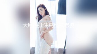 【极品探花❤️AI画质增强】外围女神猎啪『大熊探花』约啪高颜值文学系萝莉美女 极品长腿美乳操起来非常爽 超清3K原版