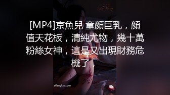 【按摩少年】32岁良家少妇，专业手法配合大黑牛，骚穴淫水潺潺，求鸡巴插入，无套内射，特写精液流出