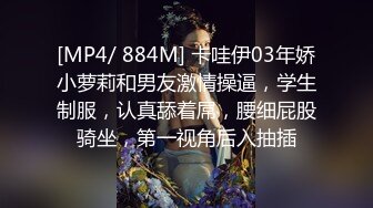 爱动漫的双马尾超级可爱的妹子自慰抚摸手指掰穴，一线天逼逼，红嫩十足