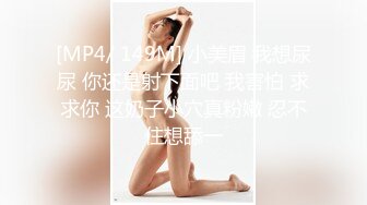 最喜欢无套女上