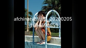 【硬核重磅㊙️onlyfans】☀️downer6974☀️☛☛SM系博主 质量佳  女主私处看起来特别的粉嫩  经常打的女主一身淤青〔NO.3〕