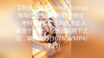 韩国美乳BJ主播【韩宝贝】揉奶热舞 模拟啪啪热舞合集【200V】 (121)