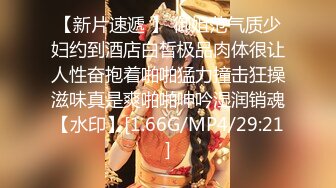 [MP4]STP33255 奶子上有紋身的小少婦，全程露臉鏡頭前扯著逼給你看，掰開逼逼看特寫，道具抽插浪叫不止，淫聲蕩語精彩刺激 VIP0600