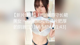 MFK-0032 FLIXKO 姐妹的性事 麻豆传媒映画