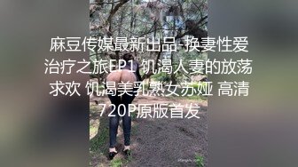 (国产真实采访) 街头采访,男生精液是不是甜的现场实测