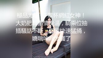 麻豆传媒 MCY0184 与教练轮奸他的骚妇 新人女优 倪菀儿