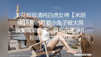 一个离了婚的女人很骚