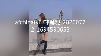 afchinatvBJ韩嘟妮_20200722_1694590653