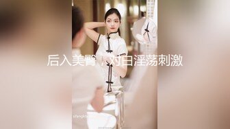 [MP4/ 660M] 胖虎东南亚约妹新人红唇大长腿面罩美女，穿着高跟鞋张开双腿按摩器震动