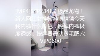 【混血儿壮男3P】再一轮激情 第四集