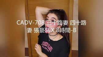 [MP4]美少女岔开双腿 粉嫩鲍鱼完美展示 激情啪啪娇喘不断