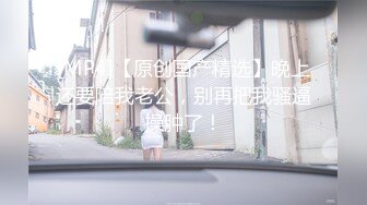 原创操母狗学妹