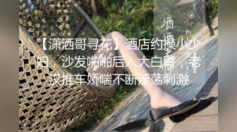 粉红之恋-他邀请一位漂亮的女人在镜头前做爱