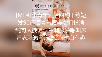 OF沦为玩物的美女 下海赚钱被多个男人轮番操 苦苦哀求不要