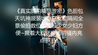 笨蛋老公2分钟就受不了啦