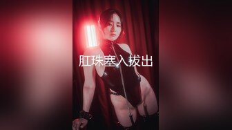 高颜值骚气妹子【童颜巨乳】露奶自摸跳蛋自慰，近距离特写肥逼拉扯震动，很是诱惑喜欢不要错过