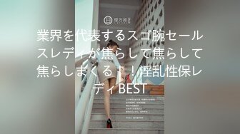 极品颜值反差少女【创可贴贴】万圣节可爱小僵尸被道士爸爸爆操，屌撑满润滑湿暖蜜穴 美妙后入Q弹蜜桃臀