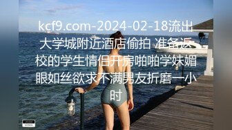 [MP4/ 342M]&nbsp;&nbsp; 媚黑 漂亮阿姨女上位啪啪 大奶子 无毛肥鲍鱼 有大黑肉棒吃 看她笑的多开心