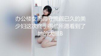 【新片速遞】台湾摄影师⭐忽悠极品兼职美女模特⭐脱光了拍一组 花絮流出[56M/MP4/00:49]