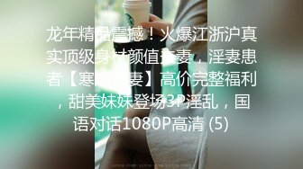 【新片速遞】&nbsp;&nbsp;我的校花女友口活真棒。男同学：太淫荡了，深喉。 听话萌萌的大眼睛，露脸 清纯~~ [50M/MP4/03:05]