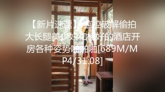 邻居家骚媳妇，背着老公吃鸡巴被口爆