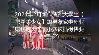 【新速片遞】 湿房东卫生间偷拍❤️新来的大学生女租客洗澡上厕所[316MB/MP4/04:22]