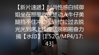 激情蕾丝后入