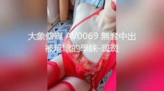 千人斩探花约了个白衣高颜值美乳妹子，口交近距离特写掰穴大力猛操