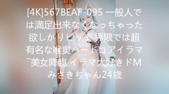 [无码破解]ABF-089 まだ絶対イケるよ！ vol.07 八掛うみ