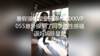 【新片速遞】 良家大奶熟女 身材丰满大白天在家偷情 脱了衣服强推 被无套输出 内射 [664MB/MP4/34:40]