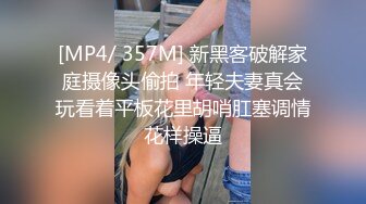 ⚫️⚫️最新订阅分享，OF巨乳奶牛，露脸甜美嫩妹【KaYa Huang】VIP福利视图第二季，小浪蹄子太骚了