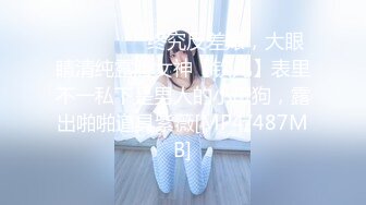 [MyGirl美媛馆] 2021.08.27 Vol.583 绮里嘉Carina