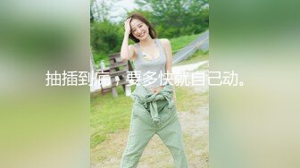 [MP4]网红八字巨乳嫩妹伊娃清纯牛仔连衣裙公园散步露出找个人少的地方啪啪