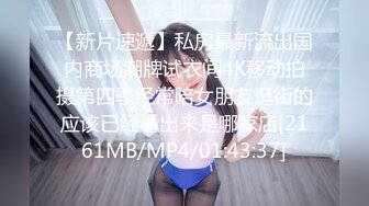 【震撼福利?超强?乱伦】真实原创大神心机男把白皙美臀美鲍嫂子给上了还说“快艹我”看嫂子腰上刺青也懂了不是简单女人