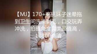 美国高颜值粉嫩TS伪娘人妖❤️sadie❤️Onlyfans最新合集【194V】 (145)