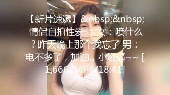 小母狗调教看多了看个艹小母狗的全程你随便打骂我就一个要求艹我，用力干我，风骚至极！