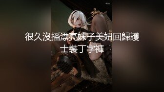 ktv中的激情