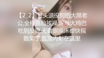 麻豆传媒 mcy-0205 鬼畜父亲与饥渴女儿-苏念瑾