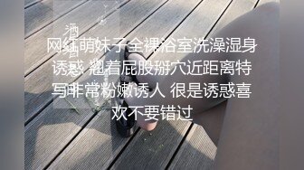 老婆答应我去宾馆被人爆cao，有验证第三部