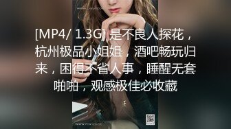 【极品露脸❤私拍】桃暖酱✨ 最美婚纱新娘粉嫩美乳蜜穴 性感白丝衬托诱人酮体 赤裸待茎插入白虎嫩穴 夜夜七次郎