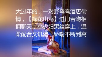 丰满的女人淫水就是多