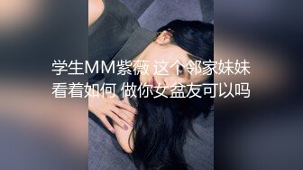 [MP4/ 2.64G] 新来的小姐姐！说话嗲嗲操起了好骚！骑脸吸吮骚逼，蜜桃美臀上下套弄，妹子喜欢被舔脚