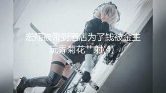 STP29469 【最强约炮极品性爱】专操萝莉大神百人斩约炮再操野性十足双马尾纹身萝莉 无套后入爆插射了美臀