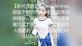 国产麻豆AV MDX MDX0036 女奴翻身做女王 性玩物女孩的致富逆袭 EP1 吴梦梦