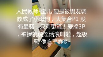 大屌直男镜头前射精