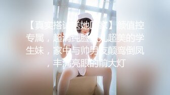 91YCM-007-动漫女神取精宅男-金宝娜